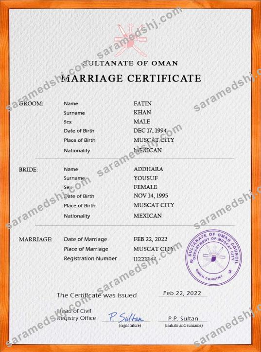 Oman marriage certificate PSD template